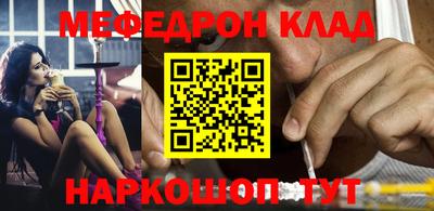 марки nbome Заводоуковск