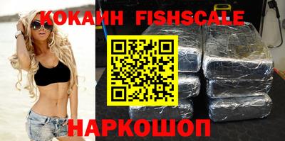 трава Заволжье