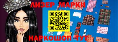 таблы Жуковский