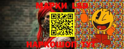 марки nbome Заводоуковск