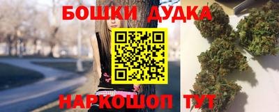 трава Заволжье
