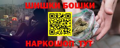трава Заволжье