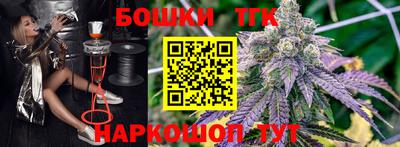 марки nbome Заводоуковск