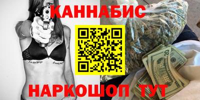 марки nbome Заводоуковск