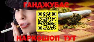 трава Заволжье