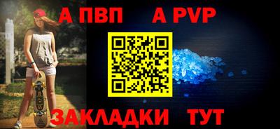 марки nbome Заводоуковск