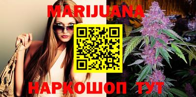 марки nbome Заводоуковск