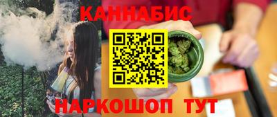 таблы Жуковский