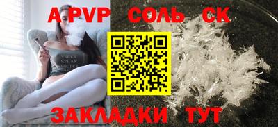 марки nbome Заводоуковск