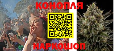 марки nbome Заводоуковск