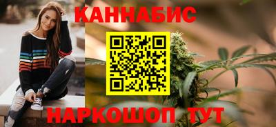 трава Заволжье