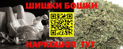таблы Жуковский