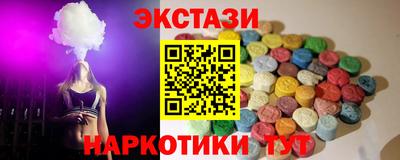 трава Заволжье