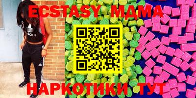 таблы Жуковский