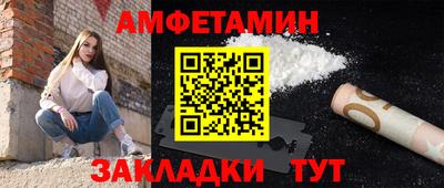 марки nbome Заводоуковск