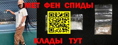 трава Заволжье