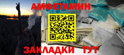 марки nbome Заводоуковск