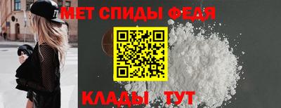 трава Заволжье