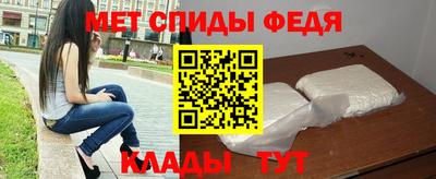 таблы Жуковский