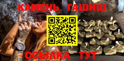 таблы Жуковский