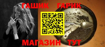 таблы Жуковский