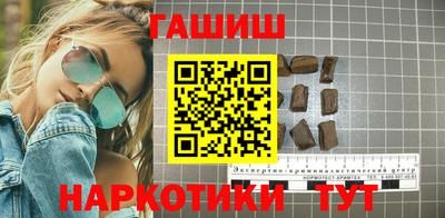 марки nbome Заводоуковск