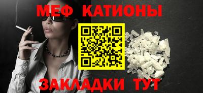 таблы Жуковский