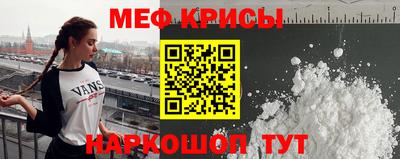 трава Заволжье