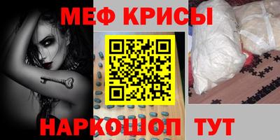 марки nbome Заводоуковск