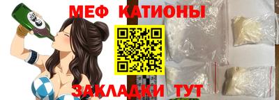 марки nbome Заводоуковск