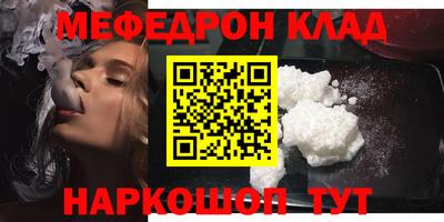 таблы Жуковский